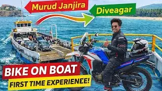 Best one day ride plan for Pune Bikers - Ferry Special !!!