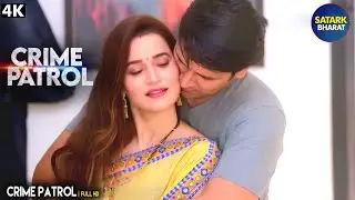 #bihar Case | Real Crime | Crime Patrol | New Season Crime Alert 2025 #truestory