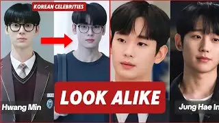 Famous Korean Celebrities LOOK ALIKE 2025 ( Hwang Min & Cha Eun Woo )