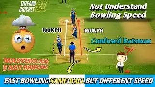 Dream Cricket 2025 Bowling Tips🔥| Dream Cricket 25 Fast Bowling Tips🔥