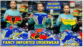 Mens Imported Underwear | Fancy Briefs | Imported Trunks | Single Piece Delivery Available