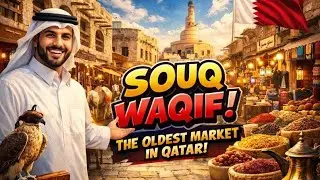 This Market Defines Qatar 🇶🇦 