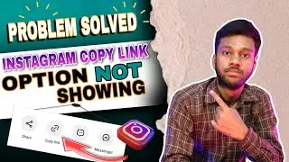 Instagram copy link not showing || How to copy Instagram profile link ||