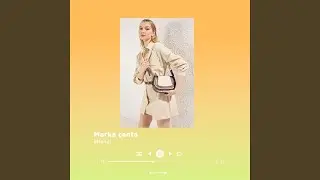 Marka &ccedil;anta