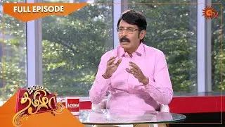 Vanakkam Tamizha With Actor Anand Babu | Full Show | 22 Sep 21 | Sun TV