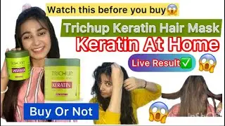 Trichup Hot Oil Keratin Hair Mask Review and Demo || Keratin At Home|| Incredible Isha