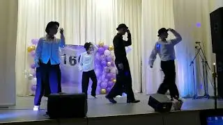 Танец со шляпами  