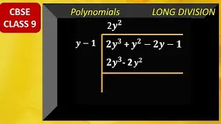 How to do Polynomial LONG DIVISION | CBSE | CLASS 9 | POLYNOMIALS - Made EASY in MALAYALAM