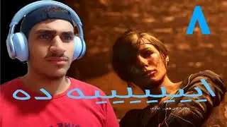 A Plague Tale Innocence #8(تختيم كامل)/Mahmoud For Games