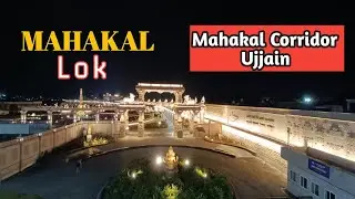 Explore The Mystical Mahakal Corridor - Ujjain's Magical Secret Revealed!