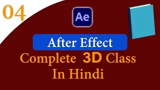After Effect Tutorial for beginner Part- 4 |  | 3d book animation | after Effect full course