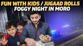 Bacho ko jhulaya jhoola / foggy weather ko enjoy krny k leye hotel gai   /jugad sy banai rolls 
