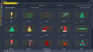 Animation FX Cartoon Christmas for Pinnacle Studio