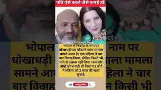 #samayranarula