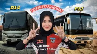 YUTONG  D14 vs F12 &mdash; Long Coach vs Fighter CoachSpeed, nguvu, uzito na comfort&hellip; nani anakula wapi?