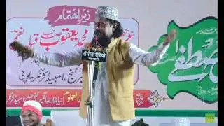 एहसान शाकिर new naat sharif #muftisalmanrazaazhari #love #asadiqbal #alahazratkalambyowaisrazaqadri 