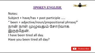 Been +adjective/noun/prepositional phrase... இது ஒரு விதி.
