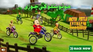 Motu patlu gamil Extreme#patlu#frostbite gaming#flight gamer
