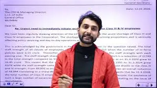 LIC Assistant Notification 2026