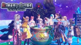 【財布出して！】DLC裏ボス 紅天竜クルシュア レジェンド初クリア【紅白レスレリ】