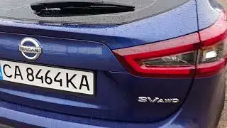 Nissan Rogue Sport 2019