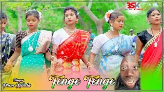 tenge tenge song || Prem Hasha || santali orchestra song #tengetenge || Taha reta nana tarna