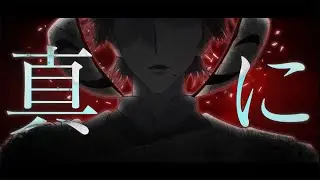 【千銃士R】グラース（CV：寺島拓篤）/Fake to Face【リリックビデオ】
