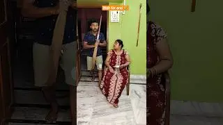 Wait for end 🤣 #shorts #funny #couple #youtube #viral