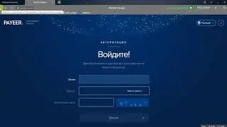 #GALAXY MATRIX Регистрация Пополнение баланса Покупка Бизнес места