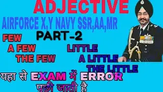 ADJECTIVE PART-2 few a few little a little grammar exercises pdf BY DEFENCE EDUCATION INSTITUTE