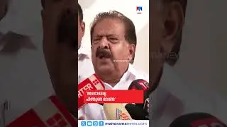പ്രധാനവാര്&zwj;ത്തകള്&zwj; ഒരുമിനിറ്റില്&zwj;, ന്യൂസ് ബുള്ളറ്റ് #NewsBulletin #Latestnews #Newsupdate