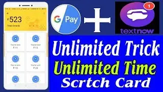 Tez & Due App Unlimited Trick &ndash; Earn Unlimited Scratch card  Per Account Trick Old & New