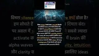 Human nature | psychology facts about human behaviors | #motivation #psycholgyfacts #shorts #reels