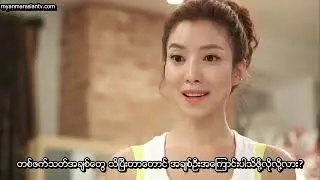 A Gentleman's Dignity- မြန်မာစာတန်းထိုး 12