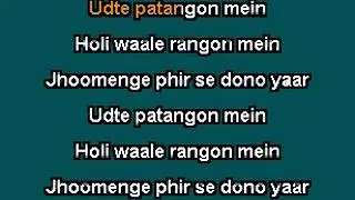 Allah Waariyaan Karaoke with Synchronized Lyrics