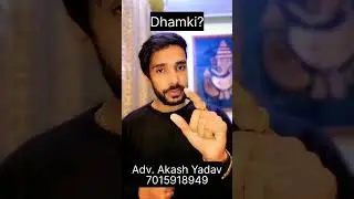 Dhamki?#viral #shorts #advocate #legal