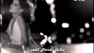 Gloria Gaynor   First Be A woman   مترجمة