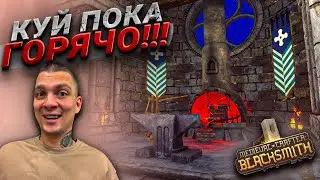 Я СТАЛ КУЗНЕЦОМ В НОВОМ СИМУЛЯТОРЕ!!! МОИ ПЕРВЫЕ ИЗДЕЛИЯ!!! (Medieval Crafter: Blacksmith #1)