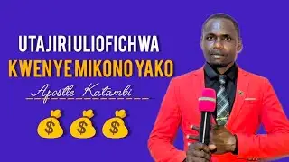 #Mikono,,UTAJIRI ULIOFICHWA KATIKA MIKONO YAKO#Apostlekatmbi#Katekeratv