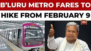 Bengaluru Metro Fare Hike Sparks Political Row Between Congress And BJP Over Ticket Price Revision