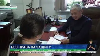Невеселый корпоратив: одна из сотрудниц обратилась в полицию