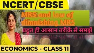 Marginal Rate Of Substitution ( MRS ) Explained in Hindi | Micro Economics | Consumer Behaviour 2023