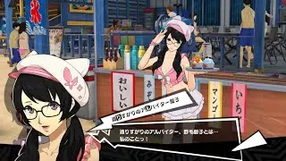 【P5X・ペルソナ5X】夏の思い出イベントシナジー　ファイナル