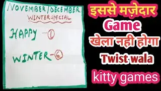 Winter special//November December special//twist wala game 
