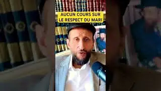Aucun cours sur le respect du mari. #shorts, Torah, pens&eacute;e juive, rav, paracha, #cohensolal