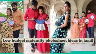 Budget friendly Maternity photoshoot ideas. #photography #photoshootideas #maternityphotoshoot