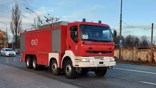 [ALARMOWO][RARYTAS] 421[S]27 do zdarzenia