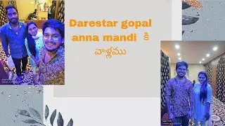 Darestar gopal anna mandi house కి వెళ్ళము  #mandi /#New Restaurant #darestargopal #food