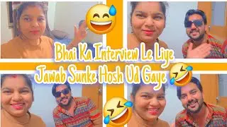 Serious Questions || Bhai Ke Non-Serious Answers 😂