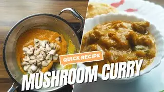 High Protein Mushroom Curry | সেরা স্বাদের মাশরুম কষা রেসিপি